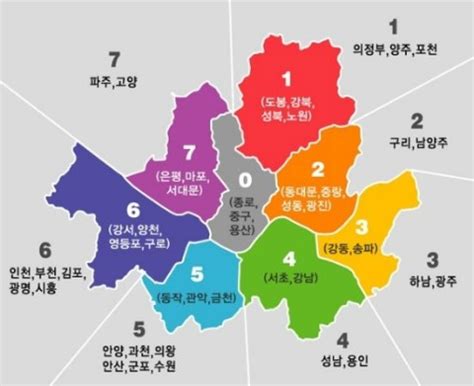 Free transparent png images for everyone. ⊙ 서울지도 :: 경기도 지도 : 네이버 블로그
