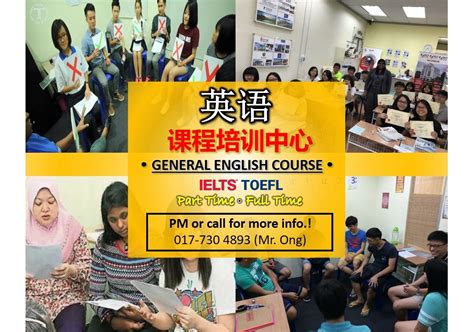 Search and apply new to the fresh jobs vacancies in johor bahru, johor. Part Time 英语课程 （五福城 / 古来 / 新山坡底 / Mount Austin） (With ...