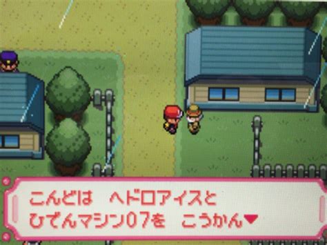 Check spelling or type a new query. 続・自分との戦い【ダークタイプ】【もえメダル ...