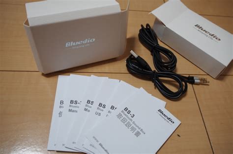 Bluetooth オーディオ デバイスが表示されない場合は、 「bluetooth オーディオ デバイスとワイヤレス ディスプレイへの接続の問題を解決する方法」をご覧ください。 【レビュー】Bluedio BS-3 Camel Series Bluetooth 3D スピーカー はどう ...