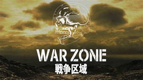War Zone Pm 3d