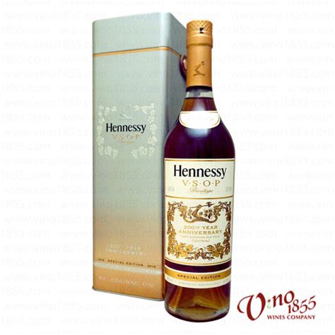There is the master blenders selections #2, hennessy vsop, hennessy xo, richard hennessy and hennessy paradis. Hennessy VSOP 200th Edition