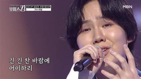 Görünümler 28 b7 gün önce. 여심 녹이는 미성에 홀리듯 누르는 크라운?! 아일 '못다 핀 꽃 ...