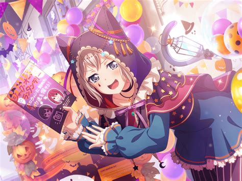 Moca Aoba Pure Guiding Black Cat Cards List Girls Band Party