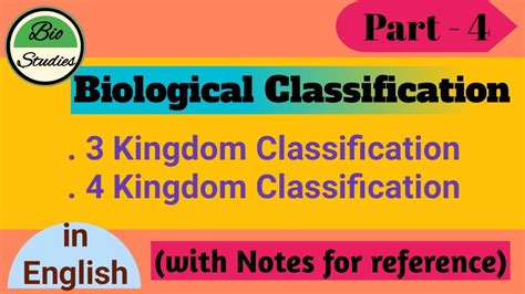 Class 11 Biological Classification Part 4 Three And Four Kingdom