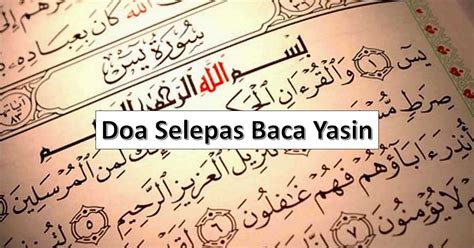 Doa Selepas Baca Surah Yasin Rumi Imagesee My Xxx Hot Girl