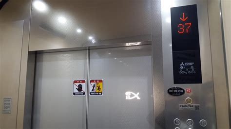kjʌŋ.ɡi.do) is the most populous province in south korea. 경기도 광명시 일직동 광명역 파크자이 미쓰비시 엘리베이터 ...