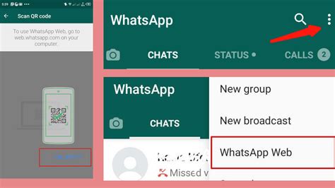 Whatsapp Web Cómo Usar Whatsapp En Pc Act4apps