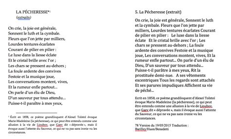 Victor Hugo Discours Sur La Peine De Mort Analyse - Texte Ironique Sur La Peine De Mort - Exemple de Texte