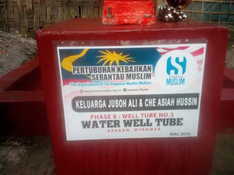 Hal ini dikarenakan wakaf pada hakikatnya adalah menyerahkan kepemilikan harta manusia menjadi. Waqaftelaga.com