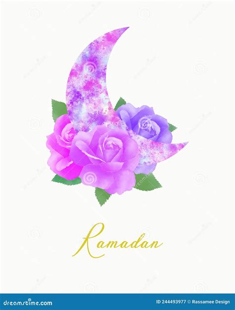 Vintage Watercolor Ramadan Painting Style On White Background Stock