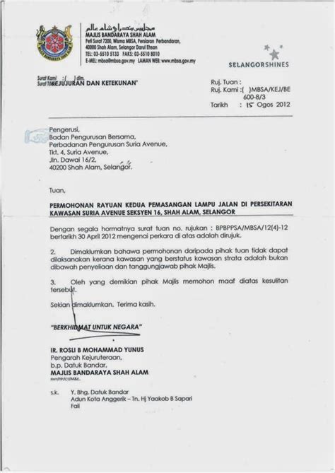 Namun, adalah digalakkan agar perayu dapat mengisi borang rayuan haji untuk membantu proses. Surat Rayuan Permohonan Rumah Mampu Milik Johor - Xiaominismes