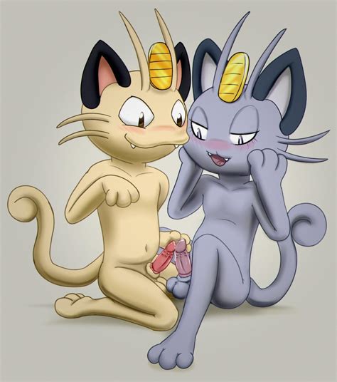 AGNPH Gallery 132823 Alolan Meowth Anthro Balls Frottage Gay