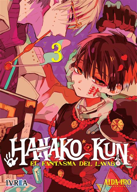 Hanako Kun 03 Remangacl