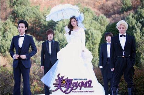 Order Youre Beautiful Directors Cut Dvd Dramabeans Korean Drama Recaps