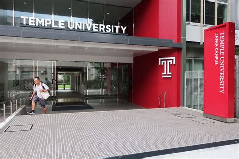 Temple University Japan moves to new campus – The Temple News