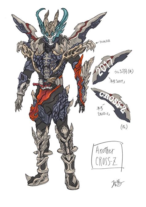 Kamen Rider Zi O Another Rider Designs Released By Storyboard Artist