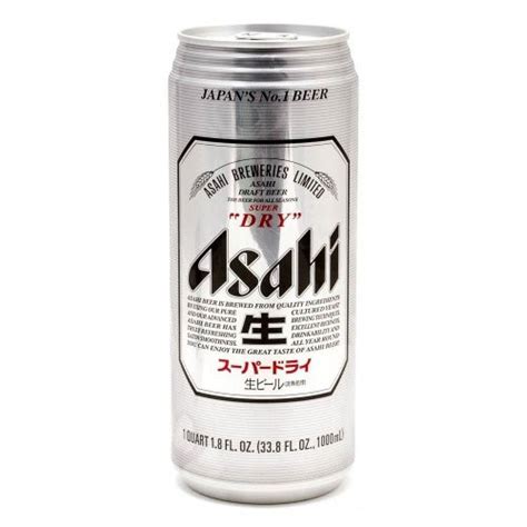 Asahi Super Dry Can 24oz 1 Pack Beercastleny