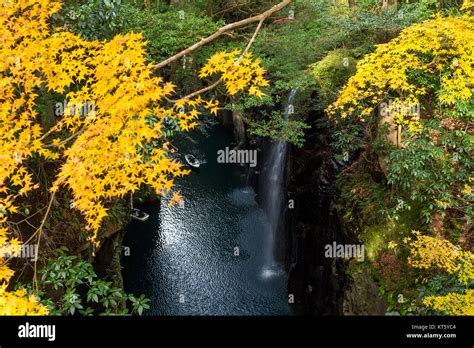 Takachiho Gorge In Autumn Stock Photo Alamy