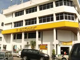 Mdex directory website provides information for financial institutions, including banks to the general public by allowing them to browse or search. Homestay di Tanah Merah, Kelantan: Facilities berhampiran ...
