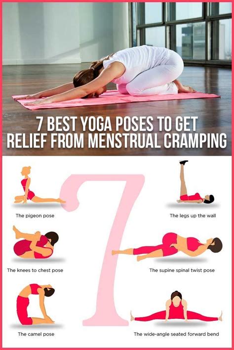 Best Yoga Poses To Get Relief From Menstrual Cramping Cool Yoga