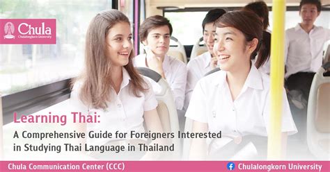 A Comprehensive Guide For Studying Thai Language In Thailand