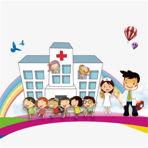 Maternity and child care; pediatric hospital; cartoon illustration PNG