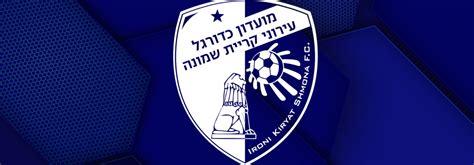 האינדקס המקיף ביותר לכל אתרי הספורט בישראל, חדשות ספורט כדורגל כדורסל רכיבה על אופניים ספורט אתגרי ועממי כושר גופני סיקור המשחק עירוני קריית שמונה ביתר ירושלים