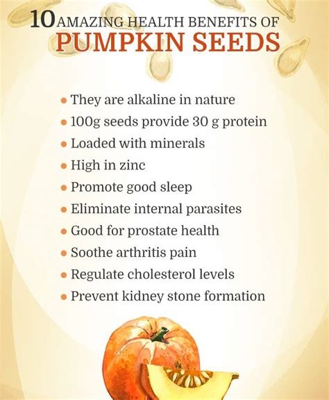 Amazing Health Benefits Of Pumpkin Seeds Top Reasons To Gorge On