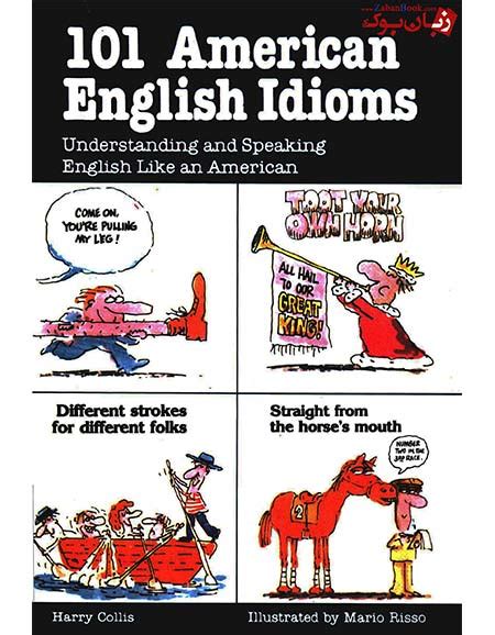 کتاب اصطلاح انگلیسی امریکایی جلد آبی American English Idioms