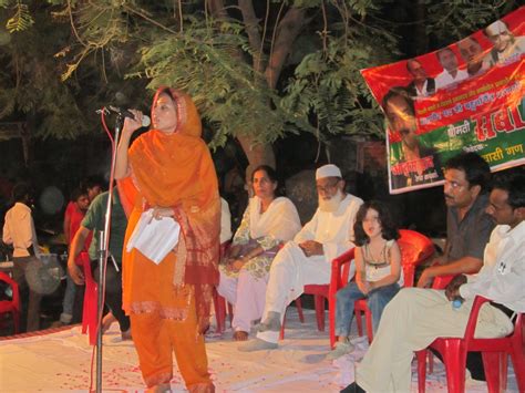 Their way of keeping healthy ‘roza’ – URNEWSBOX