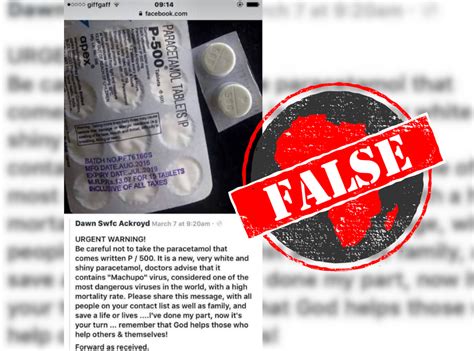 P500 Pill White Oval