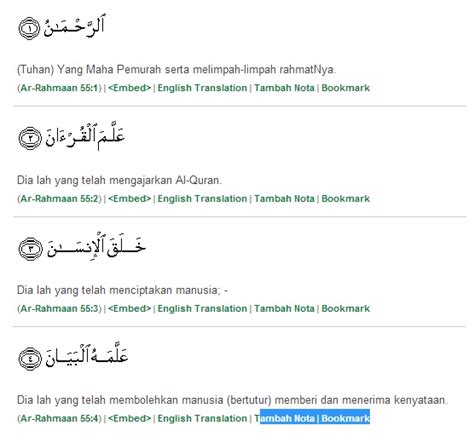 Telah dijelaskan bahwa ayat ar rahman menjabarkan banyak nikmat. Travelog Hati: August 2013