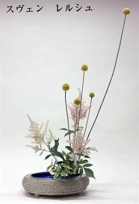 Ikebana Art By Baiko The Japanese Art Of Flower Arranging Artofit