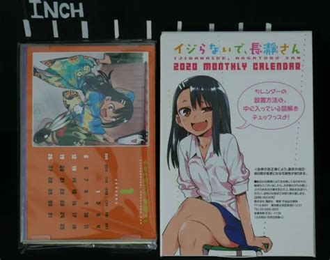 Japan Nanashi Manga Ijiranaide Nagatoro San Vol6 Special Edition Eur 1318 Picclick Fr