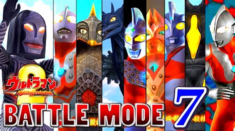 Ultraman Fe2 Battle Mode Part 7 Dada 1080p Hd 60fps Youtube