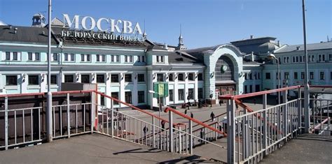 Moscow Train Stations Purchase Russian Train Tickets At Discount Prices