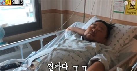 보험계약 만기 등 보험금 지급사유가 발생한 지 3년(2015. 개그맨 송영길, 복막염 긴급수술 "대·소장 일부 절제"- 스타뉴스