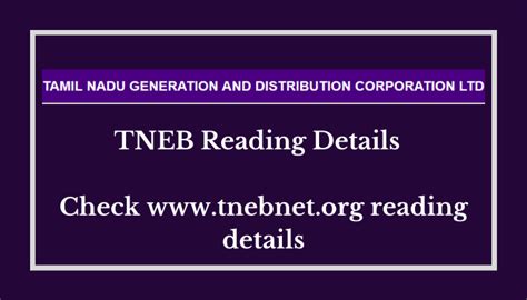 4 tneb reading detail login. TNEB Reading Details - www.tnebnet.org reading details at ...