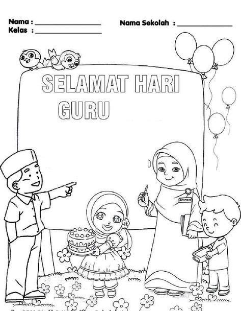 Gambar hari guru 2020, gambar selamat hari guru 2020, poster hari guru 2020, poster selamat simak ulasan terkait gambar gif dengan artikel konsep 32+ kad ucapan hari guru berikut ini. Dapatkan Gambar Mewarna Hari Guru Yang Bermanfaat Dan ...