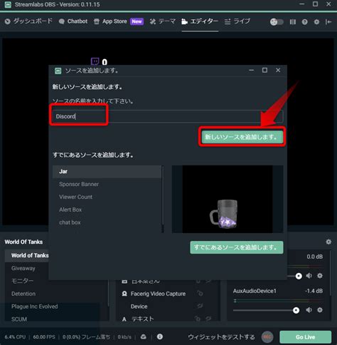 How To Add Discord Overlay To Streamlabs Obs Madret