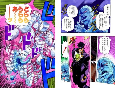 Art Manga Jojos Bizarre Adventure Jjba Phantom Blood Hirohiko Araki