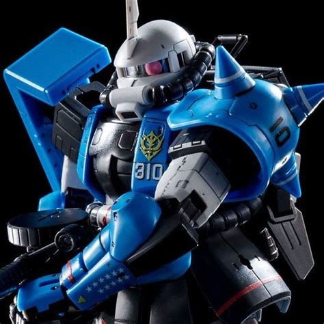 Gundam Yuma Lightning Exclusive Zaku Ii Has Become Gunpla Gundam