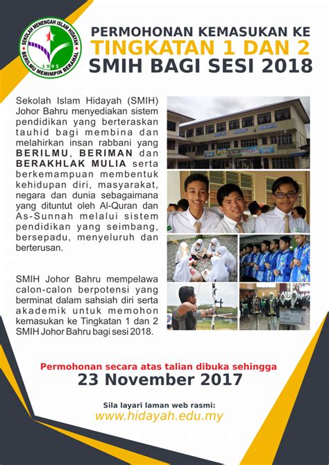 Maktab rendah sains mara (mrsm) telah ditubuhkan di bawah akta majlis amanah rakyat bil. Permohonan Kemasukan ke Ting. 1 dan 2 SMIH Johor Bahru ...