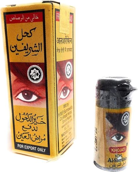 Khol Kajal Arab Powder Eye Liner Black Pack Of 2 Uk Kitchen