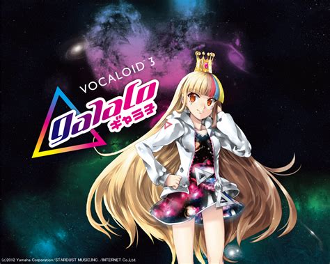 Galaco Wiki Vocaloid Fandom Powered By Wikia