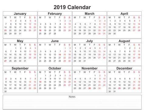 Printable Calendar 2019