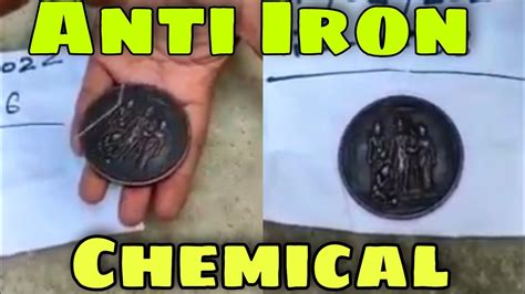 anti iron coin making anti iron chemical formula 7020788760 youtube