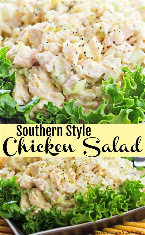 Southern Style Chicken Salad