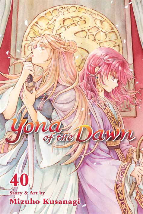 Yona Of The Dawn Vol 40 Book By Mizuho Kusanagi Official